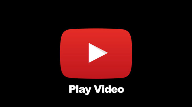 revo-apps-play-video-button